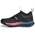 adidas Terrex Agravic Pro Juodi Turbo Vyri&scaron;ki sportbačiai Core-Black Cloud-White GZ8879 42