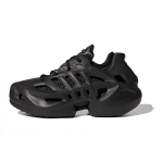 Adidas adiFOM Climacool J Core Black Vaikams Sportbačiai Sidabro-Metaliniai IF6586 37⅓