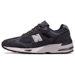 New Balance 991 Pagaminta Anglijoje Vulcan Vyri&scaron;ki sportbačiai Pilka Magnetinė Dūminė-Perlinė M991DGG 41.5