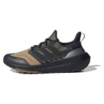 adidas UltraBoost Light GORE-TEX Naudoti Geltoni Alyviniai Vyri&scaron;ki Sportbačiai Žali Core-Black Alyviniai-Strata HP6404 40