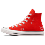 Converse Chuck Taylor All Star High Y2K &Scaron;irdis - Kar&scaron;tligi&scaron;ka svajonė Moteri&scaron;ki kedai Raudoni Vintage-Balta Juoda A09117C 36