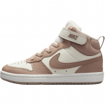Nike Court Borough Mid 2 PSV &Scaron;viesiai dramblio kaulo spalvos Vaikų sportbačiai Ruda Burė Kanapės CD7783-125 28