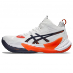 ASICS Metarise 2 Balti Indigo Rūko Sportbačiai 1051A089-100 50.5