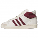 Adidas Originals X The Mark Gonzales Jabbar Patogus prigludimas Auk&scaron;takulniai Skeitbordistų Batai Unisex Sportbačiai Balti JR4891 39⅓