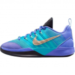 Nike Sabrina 3 GS Safyro Unisex Kedai Violetinis Bluras Dulki&scaron;kai Kaktusinis IQ0831-500 37.5