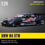 1:24 BMW M4 DTM Red Bull Superautomobilio Aliuminio Metalo Lietas Modelis Lauko Sporto Vitrina Pomėgių Kolekcija &Scaron;ventinės Dovanos Berniukams mėlyna