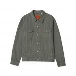 Levis Standard American Vintage Darbo drabužių Nostalgi&scaron;kas džinsinis &scaron;varkas Unisex &scaron;varkai 72334-0785 S