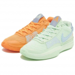 Nike Ja 1 EP 'Nesuderintos' FV1288-800 42.5