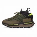 Adidas Originals X Nmd S1 'The Art Of Exploration Olive Strata' IG3026 40