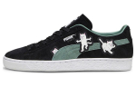 RIPNDIP X Puma Suede Lord Nermal Juodas Eukaliptas 393872-01 35.5