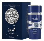 Lattafa Yara kvepalai 100ml Vidurio Rytų Arabi&scaron;ki Unisex Kvepalai Ilgai i&scaron;liekantys Naujas Atvykimas