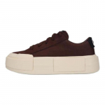 Converse Chuck Taylor Sezoniniai Unisex Žemi Drobės Batai Komforti&scaron;ki Mink&scaron;ti Rudi A17653C 37