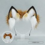 Helovinas Animal Ears galvos apdangalas Beast Tail Anime Priedai Cosplay Rekvizitai Masquerade Fox Ears Galvos juostos moterims Lapės uodega camel-ear