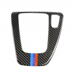 For BMW 3 series E90 E92 E93 2005 2006 2007 2008 2009 2010 2011 2012 LHD/RHD Carbon Fiber Gear Shift Control Panel Cover