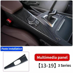 Automobilio salono multimedijos panelės apdaila BMW 3 serijos F30 F34 4 serijos F33 F36 2013 2014 2015 2016 2017 anglies pluo&scaron;tas A