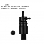 Automobilio priekinio stiklo plovimo siurblys Valytuvų vandens purk&scaron;tuko variklis su gumine tarpine 67128362154 Modifikuoti priedai juoda