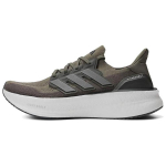 adidas UltraBoost 5 Alyvuogių Strata Geležies Metaliko Vyri&scaron;ki sportbačiai Žalias &Scaron;e&scaron;ėlis-Alyvuogė ID8815 40⅔