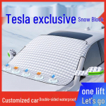 Tesla Model Y/3 Apsauga nuo &scaron;alčio priekinis stiklas ir automobilio uždangalas Tesla Model-S, with Snow Shovel and Storage Bag