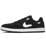 Nike Alleyoop SB Juodi Balti Unisex Sportbačiai CJ0882-001 42.5