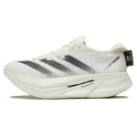 adidas Y-3 Prime X 2.0 Strung Off White Unisex Sportbačiai Kreminiai Juodi IF4286 41⅓