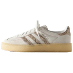 Ronnie Fieg x Clarks x adidas 8th Street Gazelle Indoor Kithmas Unisex Snieglentės Kreminės Crystal-White Rudos JS1754 46⅔