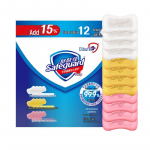 Safeguard antibakterinis kietas muilas