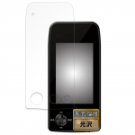 FILMEXT Apsauginė plėvelė Yupiteru Golf Navi YGN7000, skirta Yupiteru YGN7000, Graži, tarsi nebūtų užklijuota, Super skaidri, Pagaminta Japonijoje