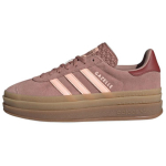 Adidas moteri&scaron;ki Gazelle Bold 'Warm Clay' sportbačiai moterims JH9666 37⅓ rožinė