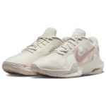 Nike Air Max Impact 4 Phantom Metallic Red Bronze DM1124-008 EU 45 pilka spalva