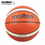 Molten GF7X FIBA oficialus patalpų PU krep&scaron;inio kamuolys, 7 dydis