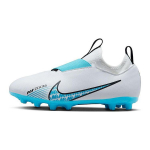 Nike Air Zoom Vapor 15 Academy Hg Vyri&scaron;ki Mėlyni Balti DJ5618-146 38.5