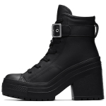 Converse Chuck 70 auk&scaron;ti unisex balti/juodi A12208C 35