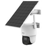 Dahua DH-B5F-4G 5MP 4G Saulės energija maitinama Lauko Saugumo Kamera CN ki&scaron;tukas (adapteris įtrauktas)