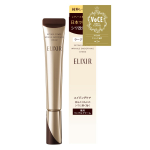 ELIXIR Retino Power Rauk&scaron;lių kremas L 22g (Pusiau vaistinė priemonė, Emulsija/Kremas, Superieur)
