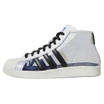 Blondey McCoy x adidas Pro Model ADV Clear Unisex Batai Balti Cloud-White Core-Black IG0843 41⅓