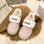 Moteri&scaron;ki žieminiai dirbtiniu kailiu pamu&scaron;alu pamu&scaron;alu batai Lauko vidaus neslystantys &scaron;ilti batai Laisvalaikio lengvi pliu&scaron;iniu pamu&scaron;alu plok&scaron;čiapadžiai batai moterims