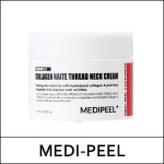 [MEDI-PEEL] MEDIPEEL (bo) Naite Thread kaklo kremas 100ml / Kaklo kremas 2.0