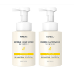 Kundal Putų Rankų Muilas Ylang Ylang 300ml*2vnt/3vnt 2Pcs