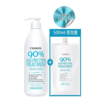 Geras gamyklinis pieno baltymų treatment (1000 ml pagrindinio produkto + 500 ml papildoma dovana) white