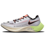 Nike ZoomX Vaporfly NEXT% 2 Mismatch Vyri&scaron;ki sportbačiai Balti Kokoso pienas Vaiduokli&scaron;kai žali FB1846-101 46