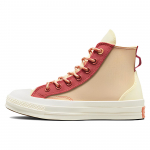 Converse Chuck 70 High Spalvoti Įdėklai - Rūg&scaron;čių Vy&scaron;nių Pyragas Unisex Kedai Ruda Oranžinė-Haven A05128C 39.5