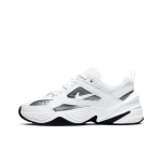 Nike M2K Tekno Patogūs Sportiniai Paprasti Žemi Vaikų Laisvalaikio Batai Vaikų Sportbačiai Balti CI9583-100 40