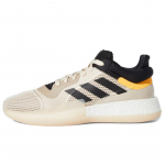 Adidas Marquee Boost Low 'Linen' sportbačiai F97280 47⅓