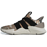 Adidas Prophere 'Desert Camo' B37605 44