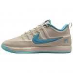 McDonald's X Nike Book 2 Krep&scaron;inio Batai Unisex Smėlio Spalvos Mėlyni IR6445-100 42