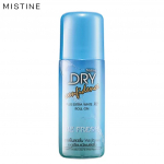 Mistine Dry Confidence Roll On Be Fresh Plus Extra White X2 Deodorant 50 ml - Thai