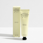 &bdquo;One Thing&ldquo; drėkinamasis kremas nuo saulės su centelės ekstraktu, 50 ml, SPF50+, PA++