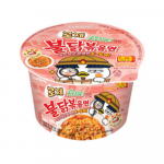 Samyang Rožių serija / Buldak Tteokbokki / Plok&scaron;ti makaronai / Rose Buldak Cup Ramen / Korėjos a&scaron;trus maistas / Greitai paruo&scaron;tas valgyti / Toppoki