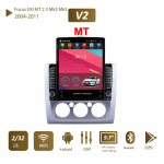 Skirta Ford Focus EXI MT 2 3 Mk2 Mk3 2004-2011 Car Radio 9,7'' Tesla Vertikalus ekranas Carplay Android Autoradio Multimedia Player 2+32GB MT