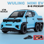 1/18 mastelio WULING MINI EV 6X6 liejimo automobilio modelio žaislas, patraukiama atgal žaislinė transporto priemonė su garsu ir &scaron;viesa, skirta vaikams, mažiems berniukams, mergaitėms, dovanų kolekcija 1/18-19x8x8cm mėlyna